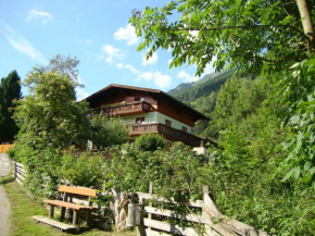 Отель Gruberbauer Remsach, Бад-Гаштайн